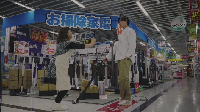出会いは「欲しい」から