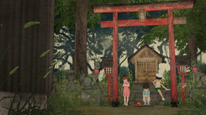 きつねつき