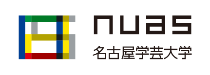 nuas 名古屋学芸大学
