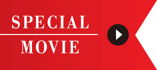 SPECIAL MOVIE