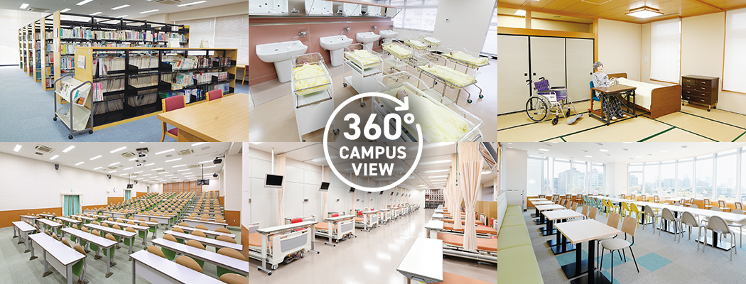 360° CAMPUS VIEW