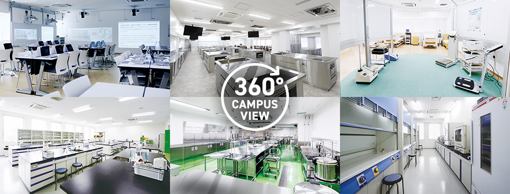 360° CAMPUS VIEW